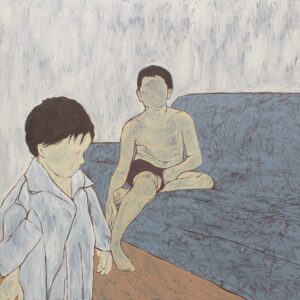 Il cielo é nel ghiaccio